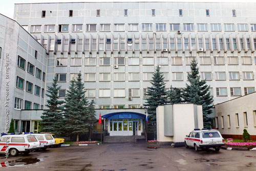 ФГБУЗ «Центральная детская клиническая больница ФМБА России”